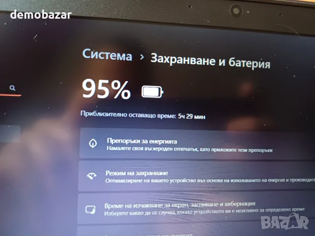 14"FHD IPS X1 CARBON Ultrabook™i7/8GB RAM/ 180GB SSD - 1.18 kg, снимка 7 - Лаптопи за работа - 50302841