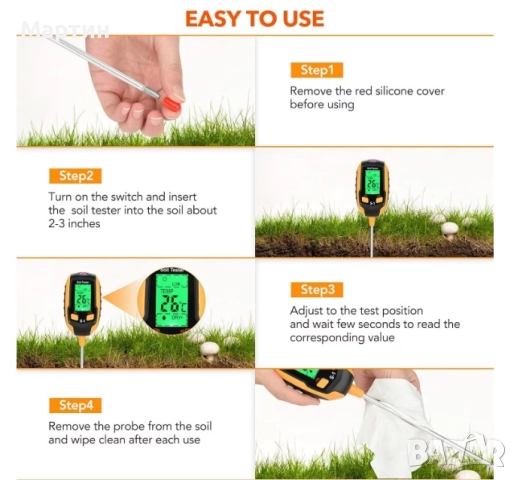Детектор за почва 4 в 1 - влажност, pH стойност, температура, светлина, снимка 7 - Друга електроника - 51518517