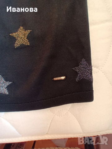 Бляскав кокетен дамски комплект с пола Ted Baker, снимка 4 - Поли - 51978402