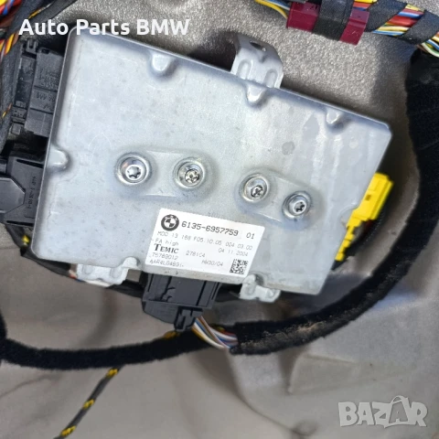 Модул врата BMW E60 E61 Модул врати БМВ Е60 Е61 , снимка 2 - Части - 50718354