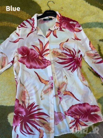 Голяма разпродажба - Риза Guess