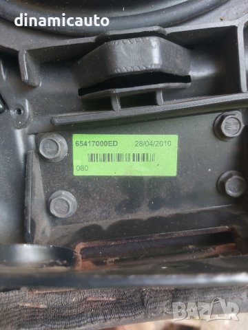 Седалка за Piaggio MP3 250-400, снимка 3 - Части - 41868037