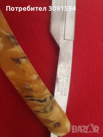 Стар Професионален бръснач Солинген със сменяеми ножчета., снимка 3 - Други ценни предмети - 52847219