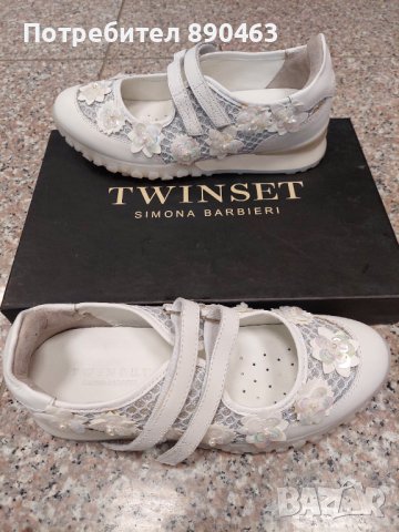 Дамски обувки TwinSet, бели, естествена кожа, 37 номер.
