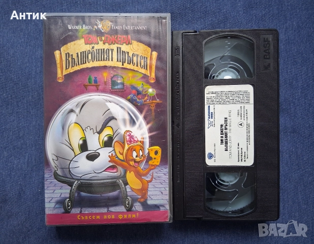 Видеокасети VHS Том и Джери Анимация, снимка 4 - Анимации - 52875753