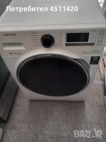 Пералня със сушилня Samsung 