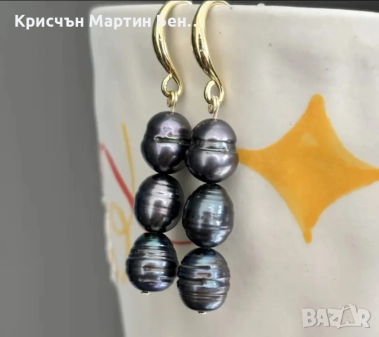 Висящи Обеци с сладководни перли , снимка 8 - Обеци - 53834706