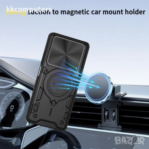 OPPO A5 Pro 5G Калъф CD Текстура с Плъзгащ Капак за Камера, Магнитна Поставка и Протектор – 6 Цвята, снимка 5 - Резервни части за телефони - 50563814