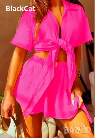 Цикламен Комплект