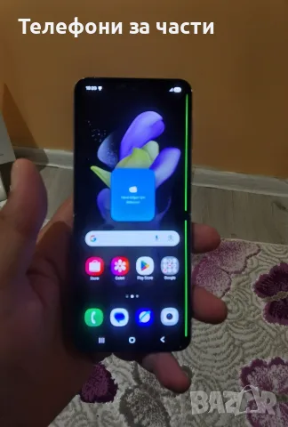 Samsung Galaxy Z Flip 4