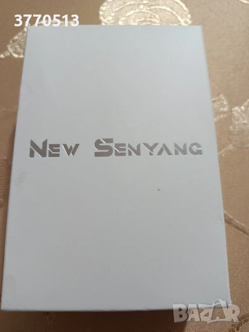 Безжични слушалки - New Senyang