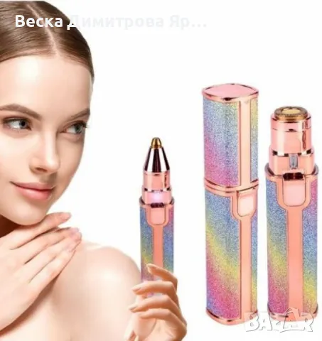 Дамски тример за вежди, лице и тяло, USB захранване HX-203A, снимка 3 - Друга електроника - 47896031