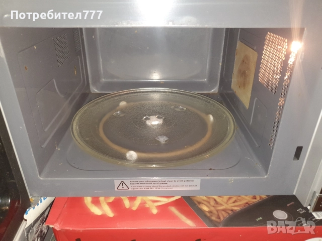 Микровълнова , снимка 3 - Микровълнови - 52325280
