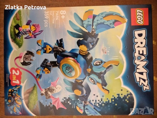 LEGO® DREAMZzz™ - Совата на времето на Зоуи 71494, 359 части