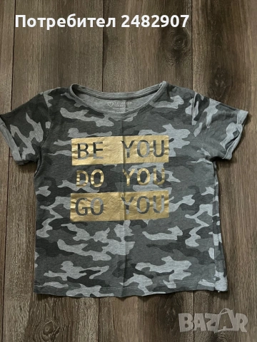 Детска тениска