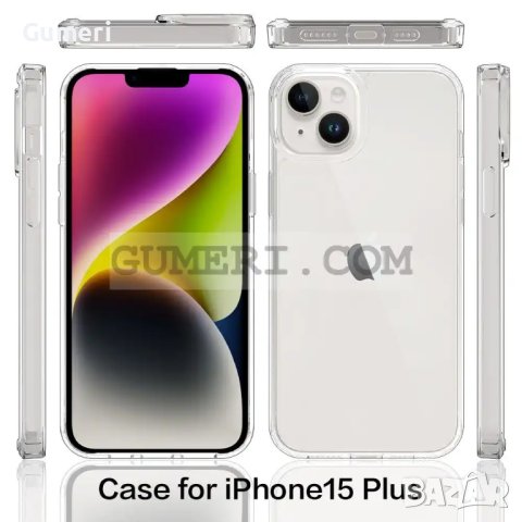 Apple iPhone 15 Plus Предпазен Хибриден Гръб, снимка 6 - Калъфи, кейсове - 42203641