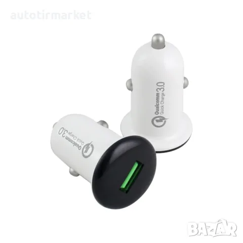 Зарядно за кола USB Quick Charge 3 – T22