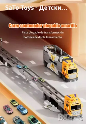 Трансформиращ се голям детски камион с рампа и колички, снимка 11 - Коли, камиони, мотори, писти - 50020790