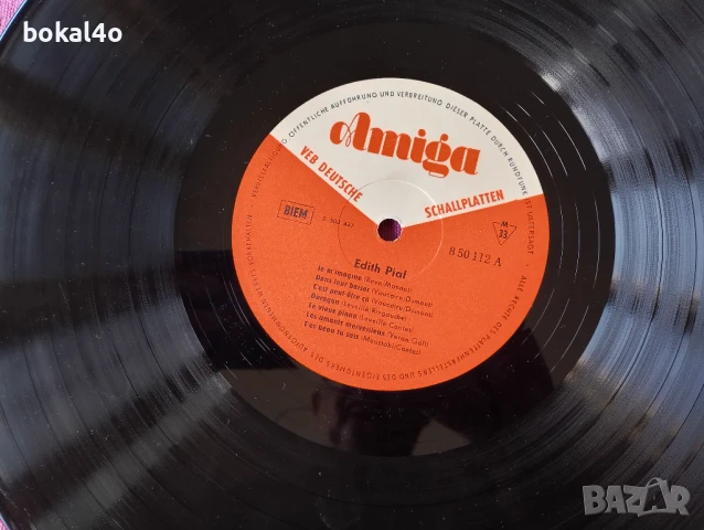 Едит Пиаф, снимка 4 - Грамофонни плочи - 51113182