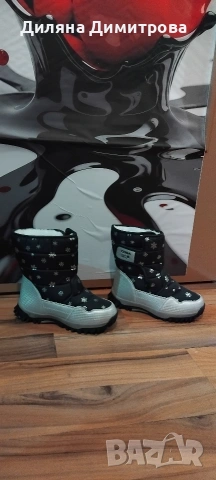 Топли ботушки