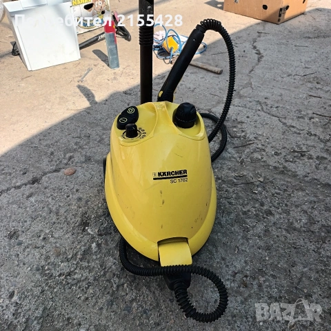 Парочистачка KÄRTCHEN SC 1702