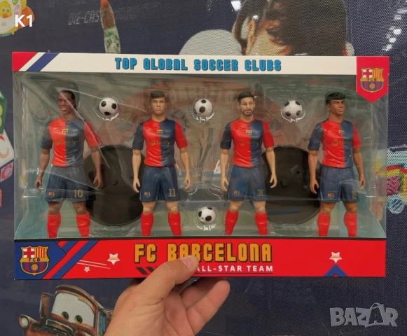 Голям Комплект 4 фигурки футболисти от Барселона, FC Barcelona 