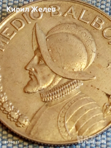 Монета 1/4 балбоа 1966г. Панама тема Васко Нунес де Балбоа 48060, снимка 9 - Нумизматика и бонистика - 53768532