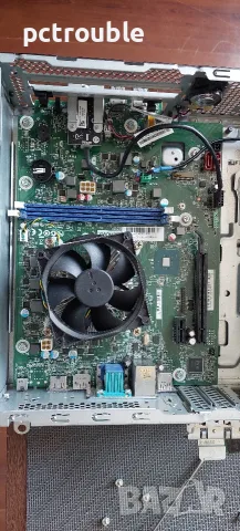 Части за Lenovo V530s SFF