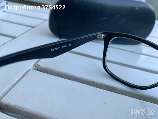 Мъжки диоптрични очила RAY-BAN RX 7047 5450, снимка 3 - Слънчеви и диоптрични очила - 41736819