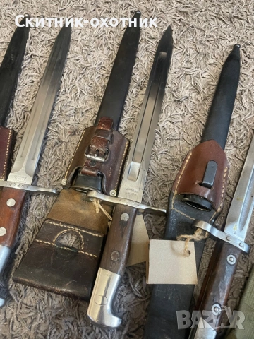 Колекция от щикове/байонети, снимка 14 - Антикварни и старинни предмети - 53365504