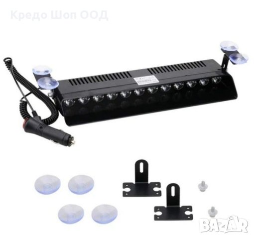 Универсална Аварийна Сигнална Лампа жълто/бяла 12 LED Блиц за стъкло, Лед Лампа , снимка 2 - Аксесоари и консумативи - 41116934