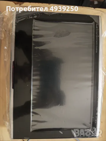 Audi Entertainment Mobile RSE - 2 DVD монитора, оригинален пълен комплект, снимка 6 - Аксесоари и консумативи - 55948288