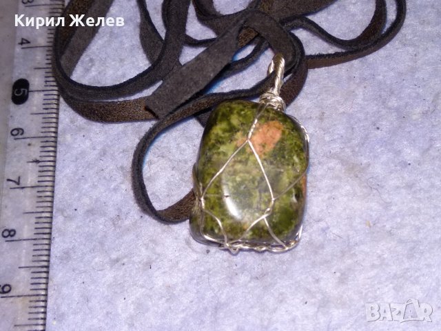 КРАСИВ ВИНТИДЖ - АРТ МЕДАЛЬОН НАТУРАЛЕН ЗЕЛЕН МРАМОРЕН ЯСПИС ОКО с ШНУРЧЕ от ВЕЛУР 13670, снимка 5 - Колиета, медальони, синджири - 41483402