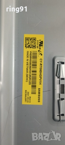 Захранване - BN44-01058A TV Samsung QE50Q60TAU, снимка 3 - Части и Платки - 52801428
