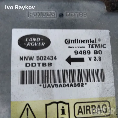  airbag module. NNW 502434. Land rover discovery3, снимка 3 - Части - 47807218