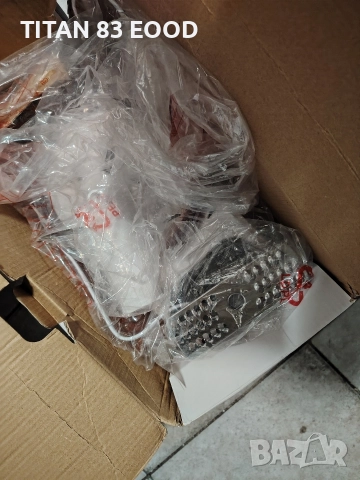 Кухненски Робот SILVERCREST KM 250 W C1, снимка 2 - Кухненски роботи - 52724095