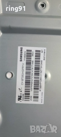 Захранване - BN44-01054E TV Samsung UE50TU8072U, снимка 3 - Части и Платки - 53314589