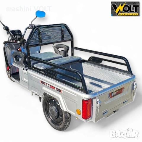 Електрическа cargo товарна триколка BULLMAX S-500, 60V, 20Ah, 500кг. товароносимост, снимка 13 - Мотоциклети и мототехника - 53046101