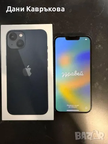 Iphone 13, 128 gb