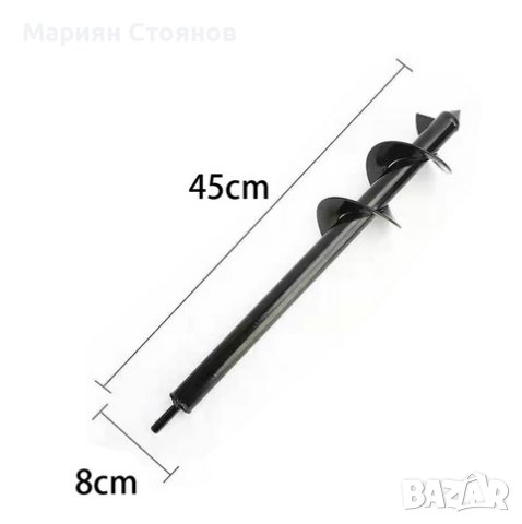 Свредел за дупки земя свредло за засаждане бургия за колове спирала, снимка 12 - Градински инструменти - 28398805