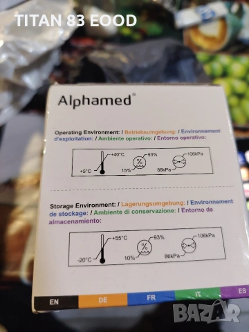 ALPHAMED Професионален медицински апарат за кръвно налягане , снимка 2 - Друга електроника - 53570174