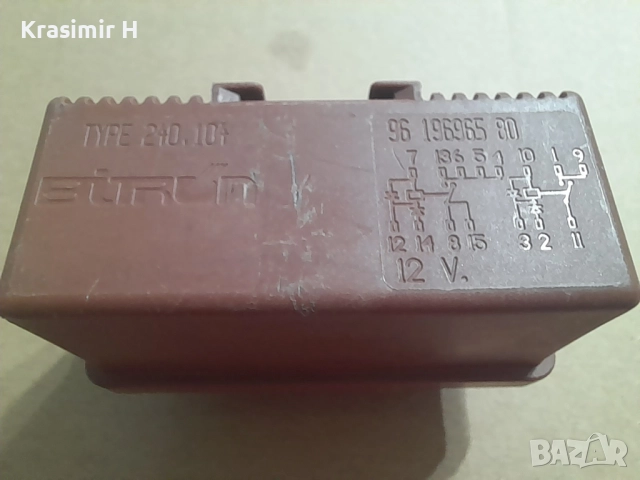 Реле горивна помпа заРеле за  Citroen Xantia, ZX, Peugeot 106, 96 196965 80, 9619696580