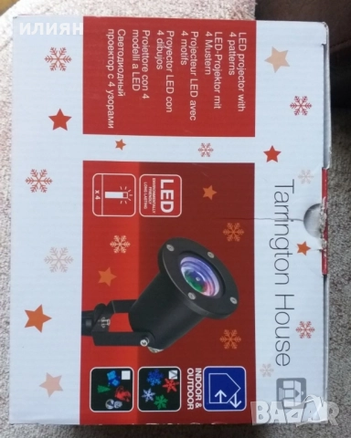 Лед коледен проектор