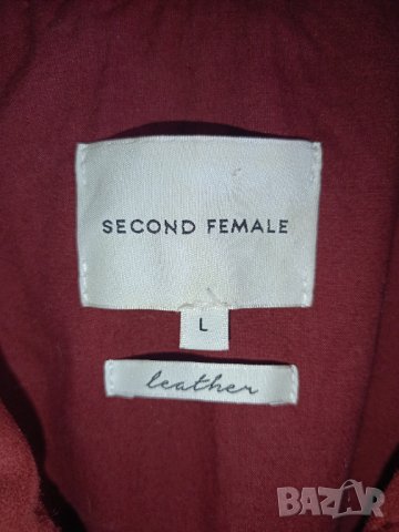 Яке естествена кожа L, Second Female, снимка 6 - Якета - 35955518