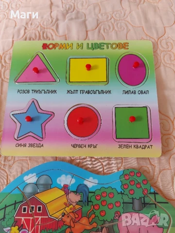 детски пъзели, снимка 3 - Образователни игри - 51273321