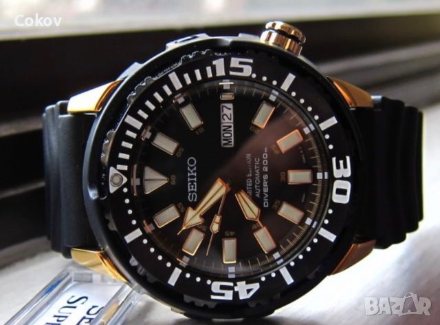 Seiko Baby Tuna SRP234K1Limited Edition 1002/1300, снимка 5 - Мъжки - 42200417