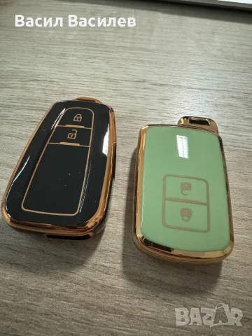 Кейс за ключ Тойота Аурис,Корола,Авенсис