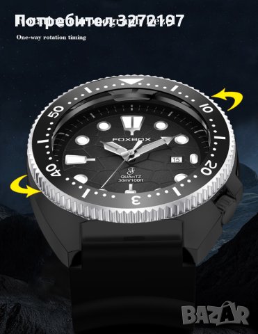 2023 FOXBOX спортен кварцов часовник,водоустойчив,подвижен безел, дата, снимка 8 - Мъжки - 41066593