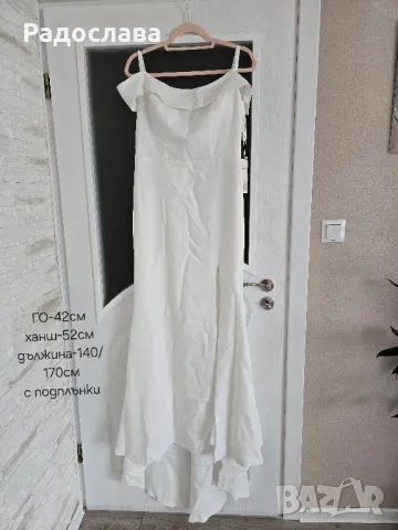 Булчинска рокля, снимка 5 - Сватбени рокли - 49892611