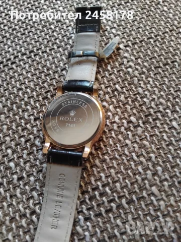 Чесовник за части , снимка 2 - Мъжки - 50203005